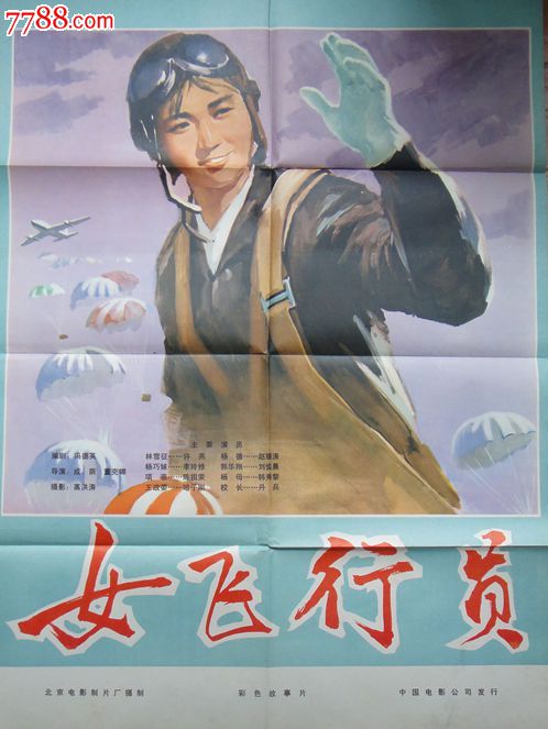 买张罗基斯大学文凭毕业证